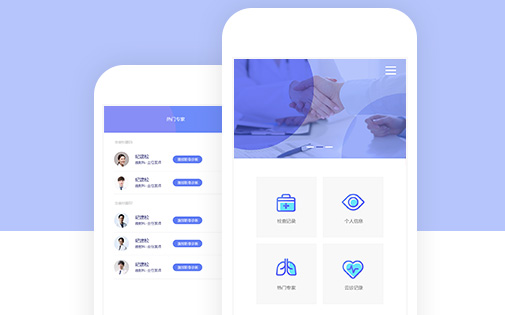 Responsive image